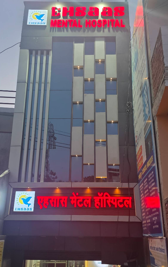 Best Mental Hospital in Gorakhpur